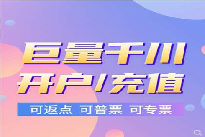 百度竞价包年推广的成效：某公司业务增长案例
